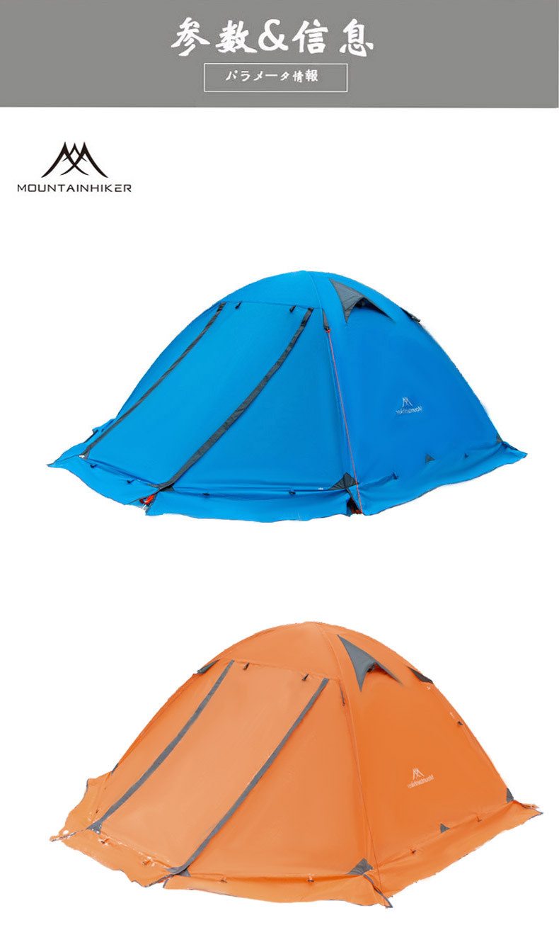 Cheap Goat Tents High